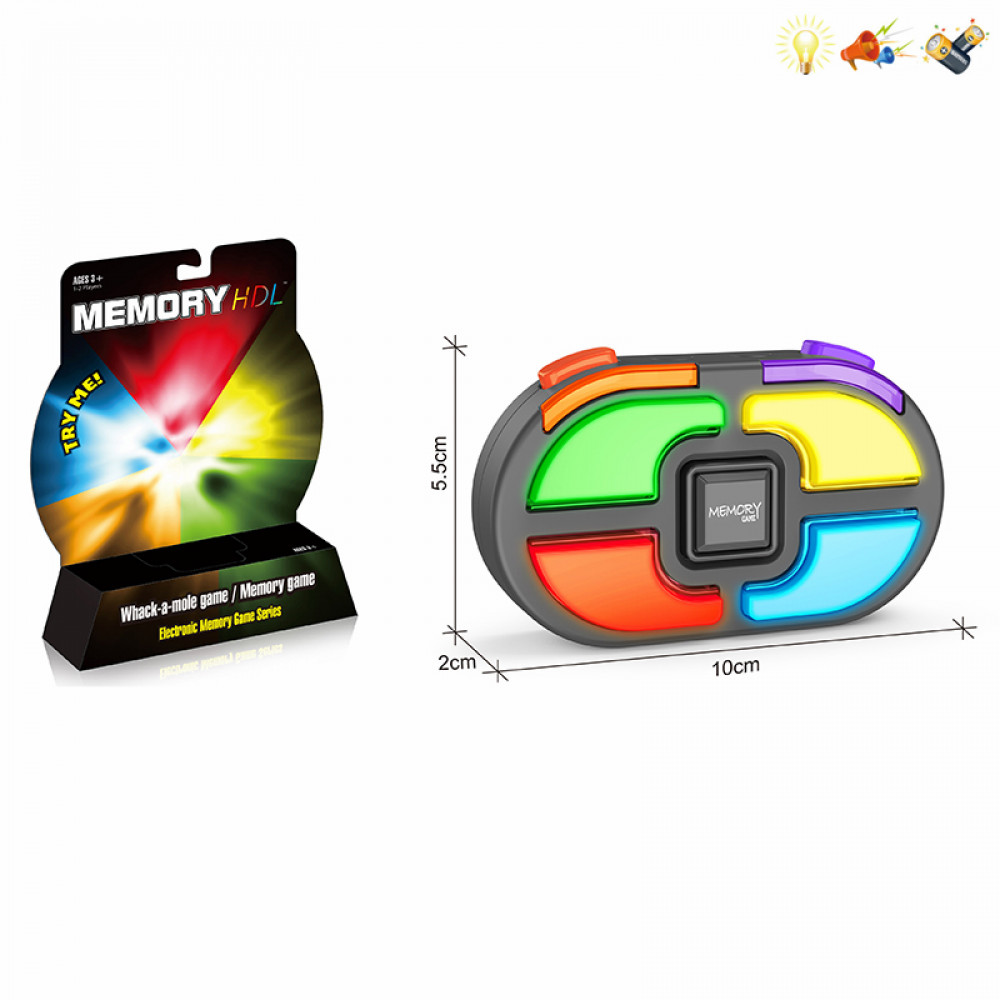 Հիշողության խաղ լույսային և ձայնային էֆեկտներով, էլ-մարտկոցով, 6+1 ստեղնաշար