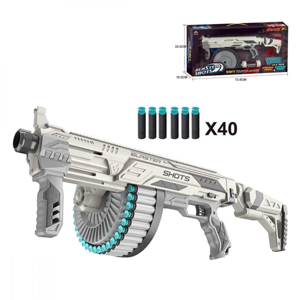 Զենք ավտոմատ էլ-մարտկոցով մեծ իր 40հ-ոց փափուկ աղեղ փամփուշտներով