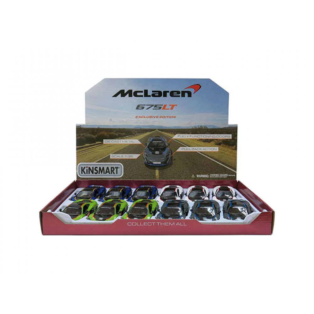 McLaren 675LT with printing