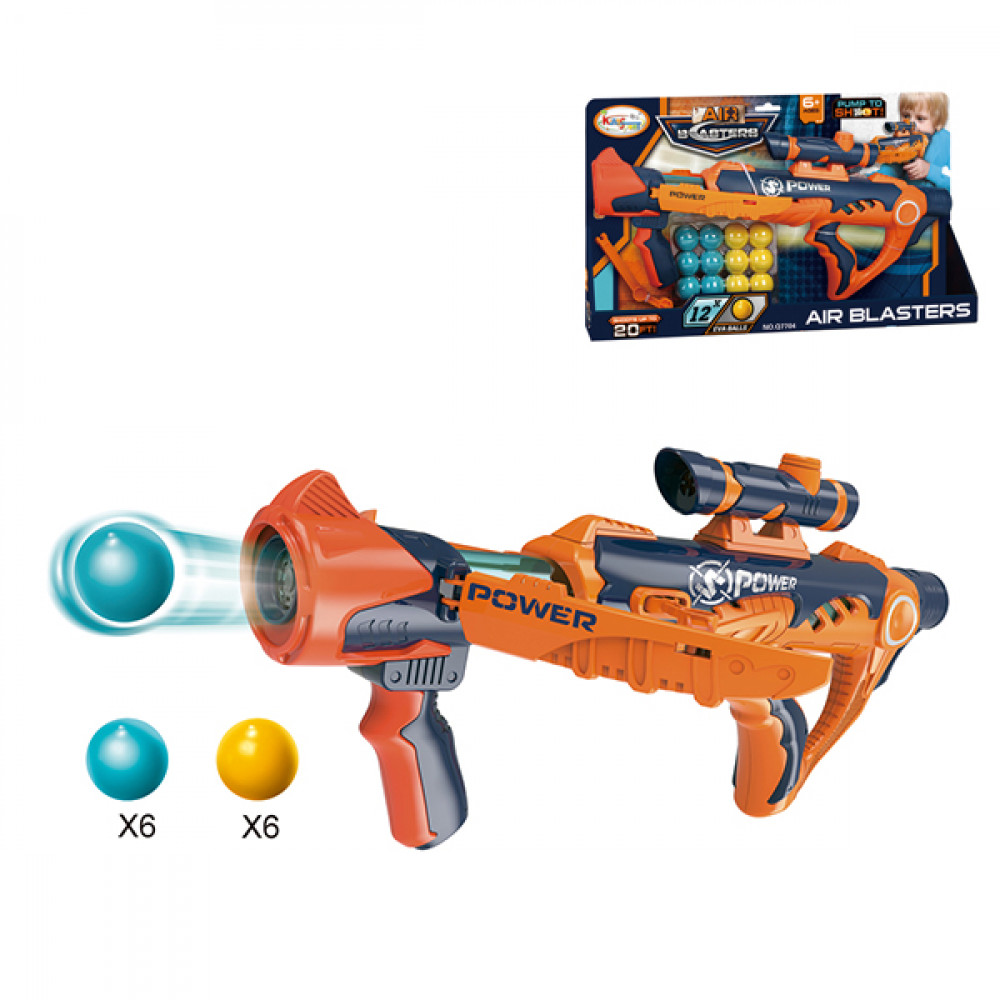 Խաղային ատրճանակ օդային ճնշմամբ իր գնդակե փափուկ փամփուշտներով