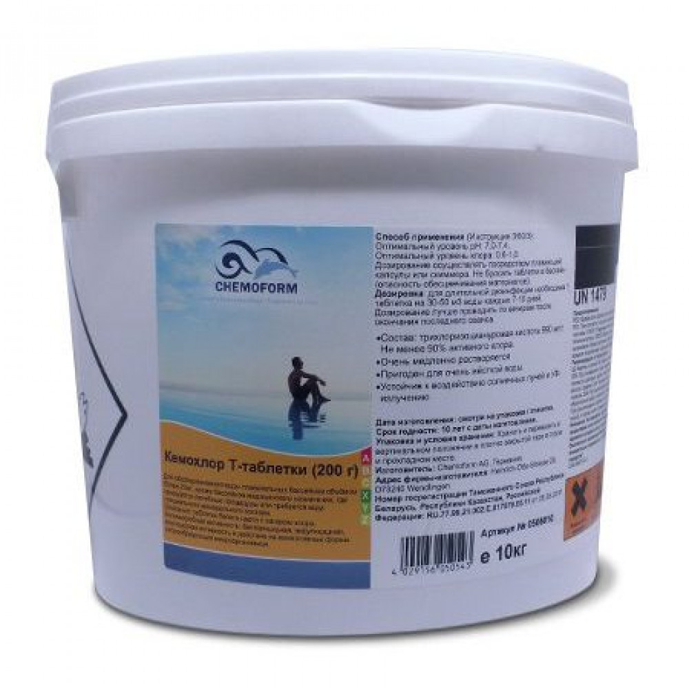 Lողավազանի քիմիկատ Կեմոքլոր T-հաբեր, 200 գ, 10 կգ