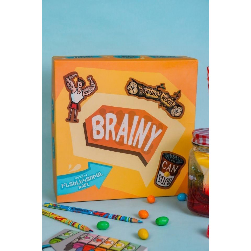 Ինտելեկտուալ խաղ "BRAINY"