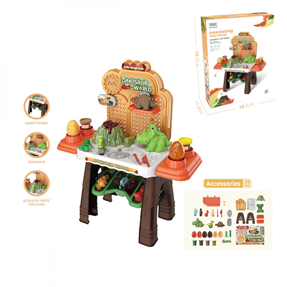 Խաղ ծեփամածիկի հավաքածու 36կտոր, իր սեղանիկով և ֆորմաներով