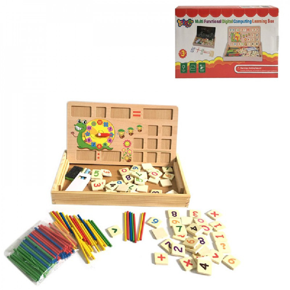 Փայտե ոսուցողական խաղալիք + գրատախտակ