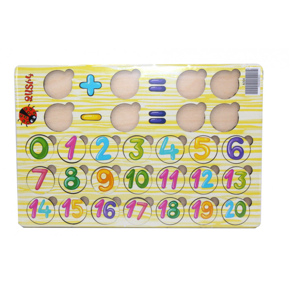 Փայտե փազլ՝ մաթեմատիկա