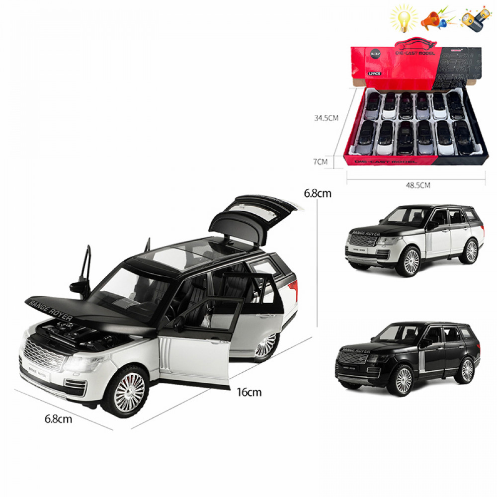 Մեքենա մետաղյա մոդել 1:32 Range Rover կոլեկցիոն