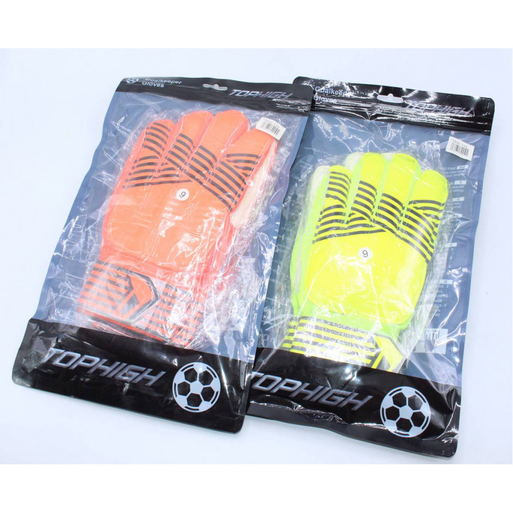 Ֆուտբոլային դարպասապահի ձեռնոց