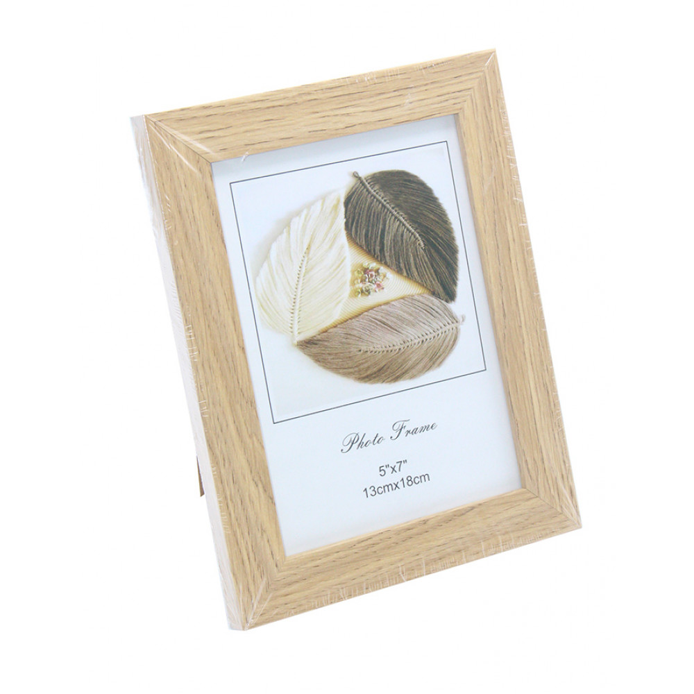 Նկարի շրջանակ 13սմ*18սմ չափի 2երանգ