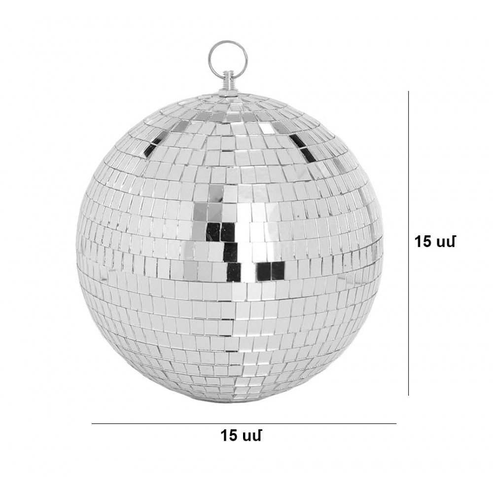 Ամանորյա զարդարանք, Դիսկո գունդ, հայելիապատ 15սմ-ոց արծաթափայլ
