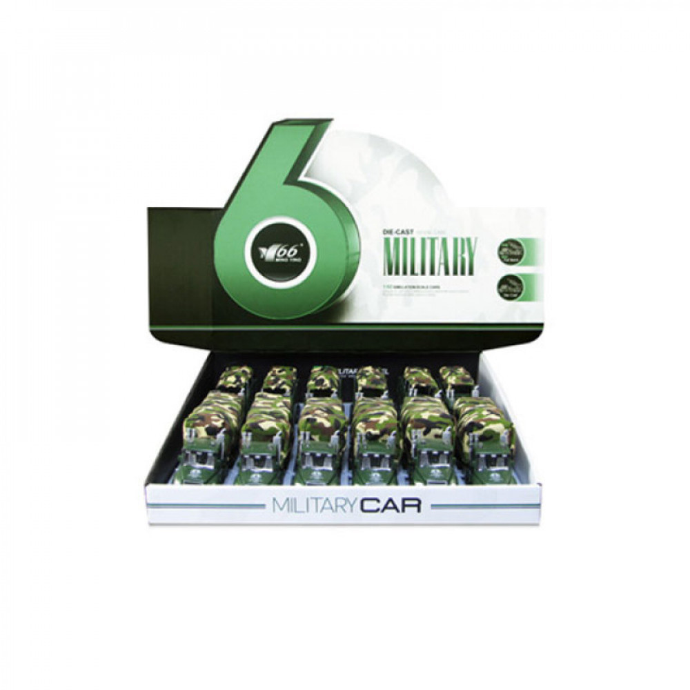 Մեքենա մետաղե մարդատար և բեռնատար ռազմական 2ձև 12հ-ոց տուփով