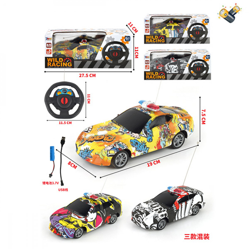 Մեքենա հեռակառավարման վահանակով էլ-մարտկոցով սպորտային, 2ուղղության 3 ոճ