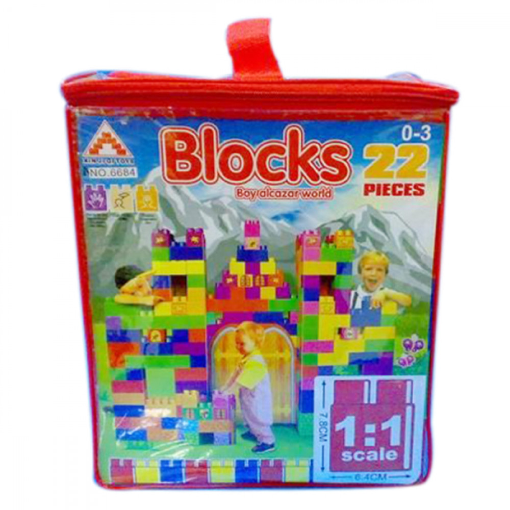 Լեգո,պայուսակով խոշոր խորանարդիկներով 22կտ.