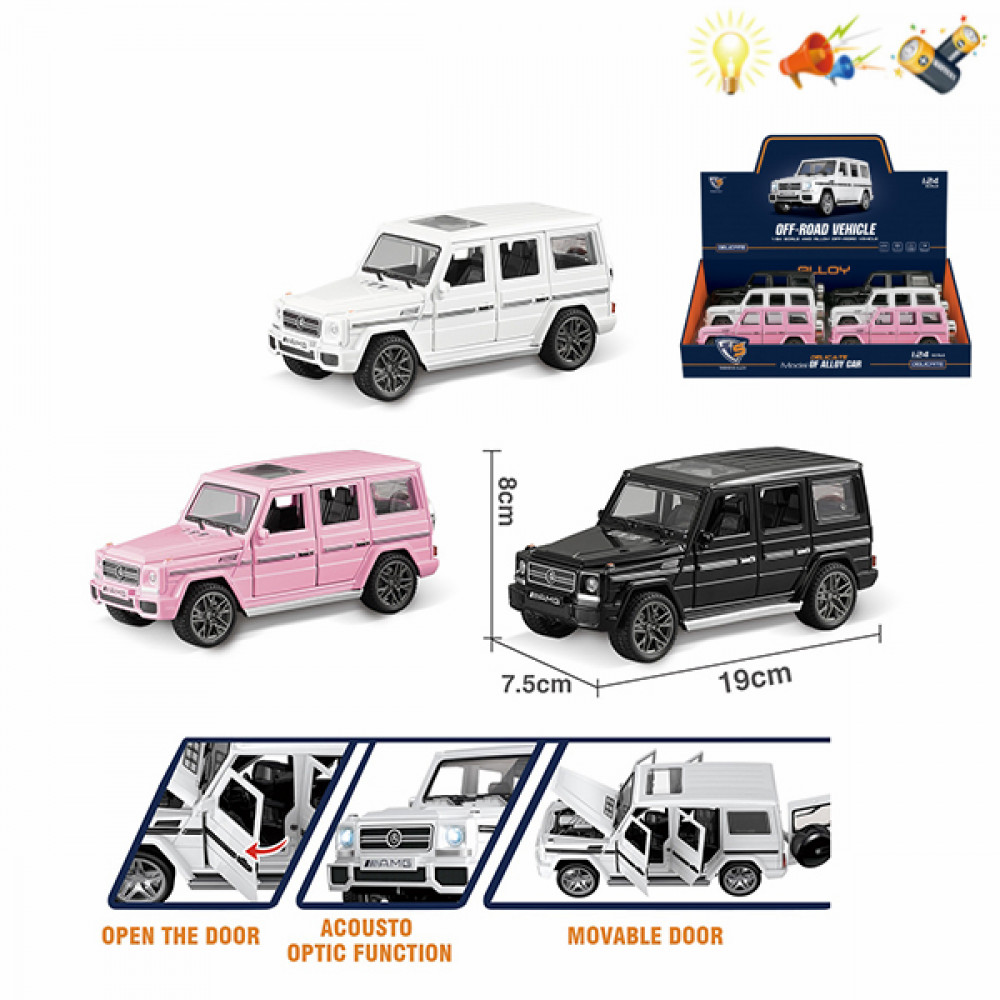 Մեքենա Mercedes-Benz G63 AMG 1:24 մետաղյա մոդել, 6հ-ոց տուփով հատով