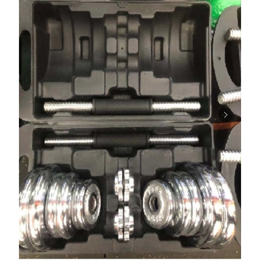 Մարզման գանտել մետաղե 20կգ-ոց (2*10կգ) զույգով ճամպրուկով