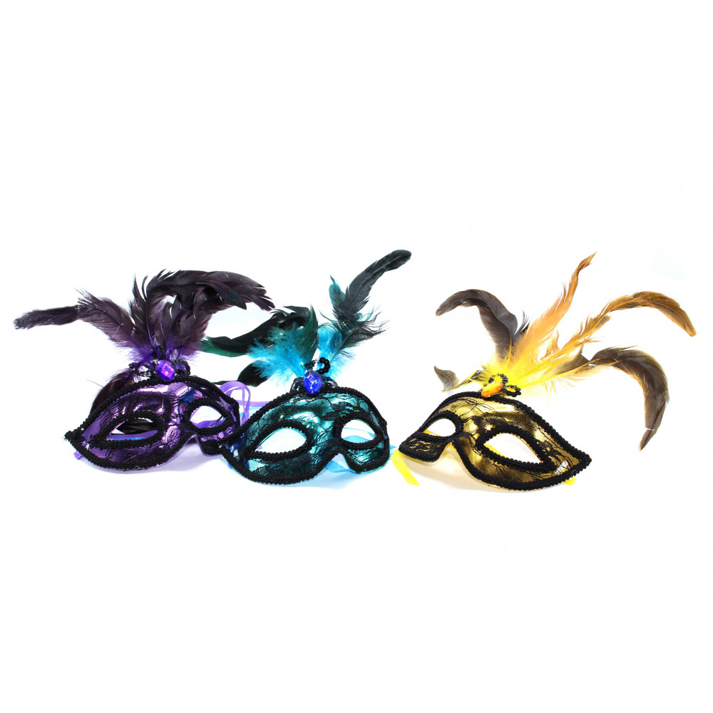 Տոնահանդեսային դիմակ