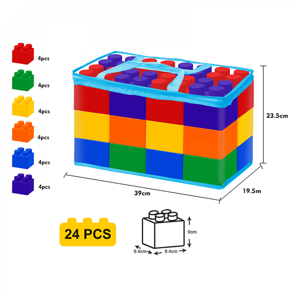 Լեգո խոշոր խորանարդիկներով 24կտոր (9,5սմ-ոց) իր պայուսակով