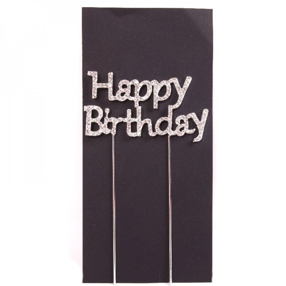 Մետաղյա զարդ ծննդյան արծաթափայլ, քարերով Happy Birthday