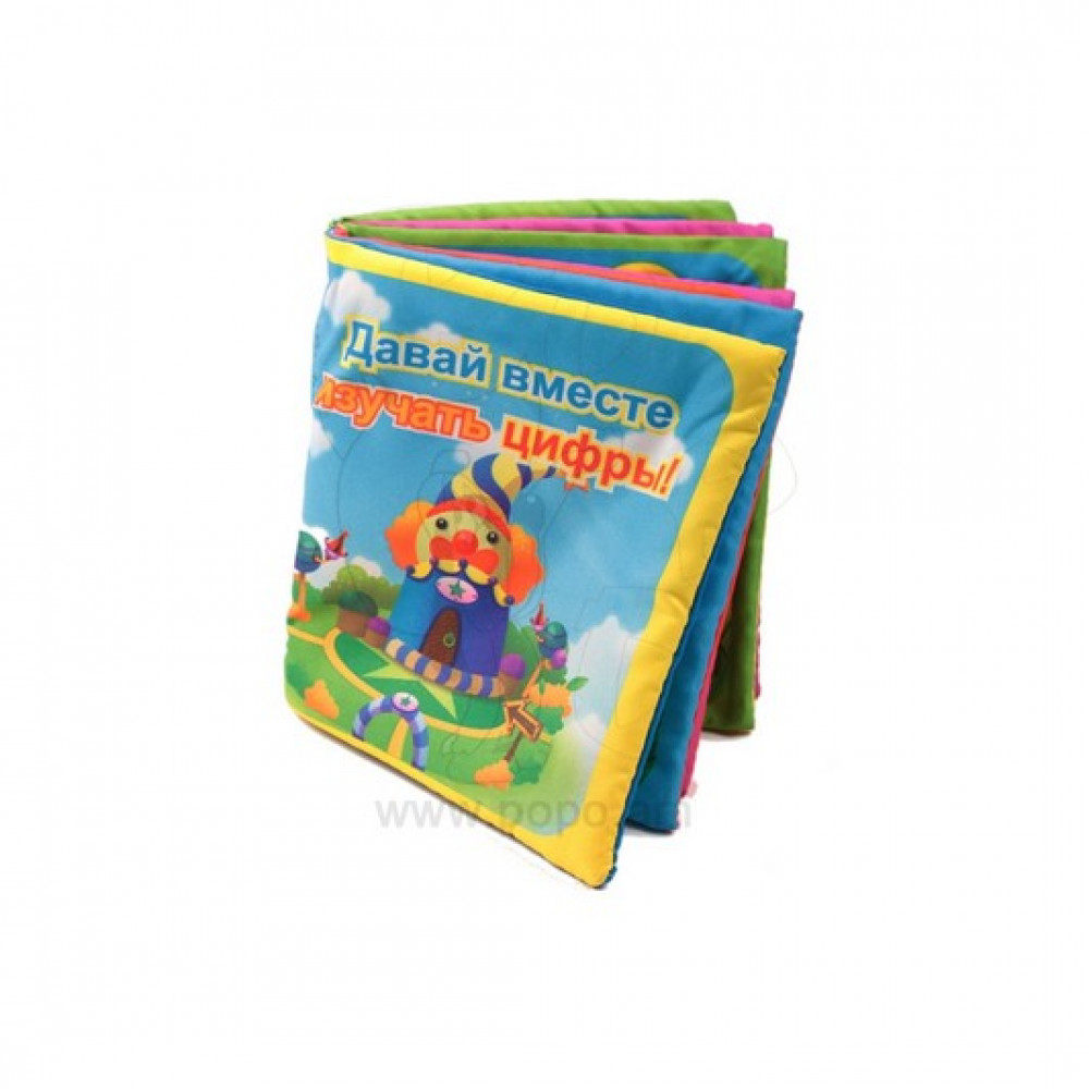 Փափուկ գիրք մանկական-թվեր