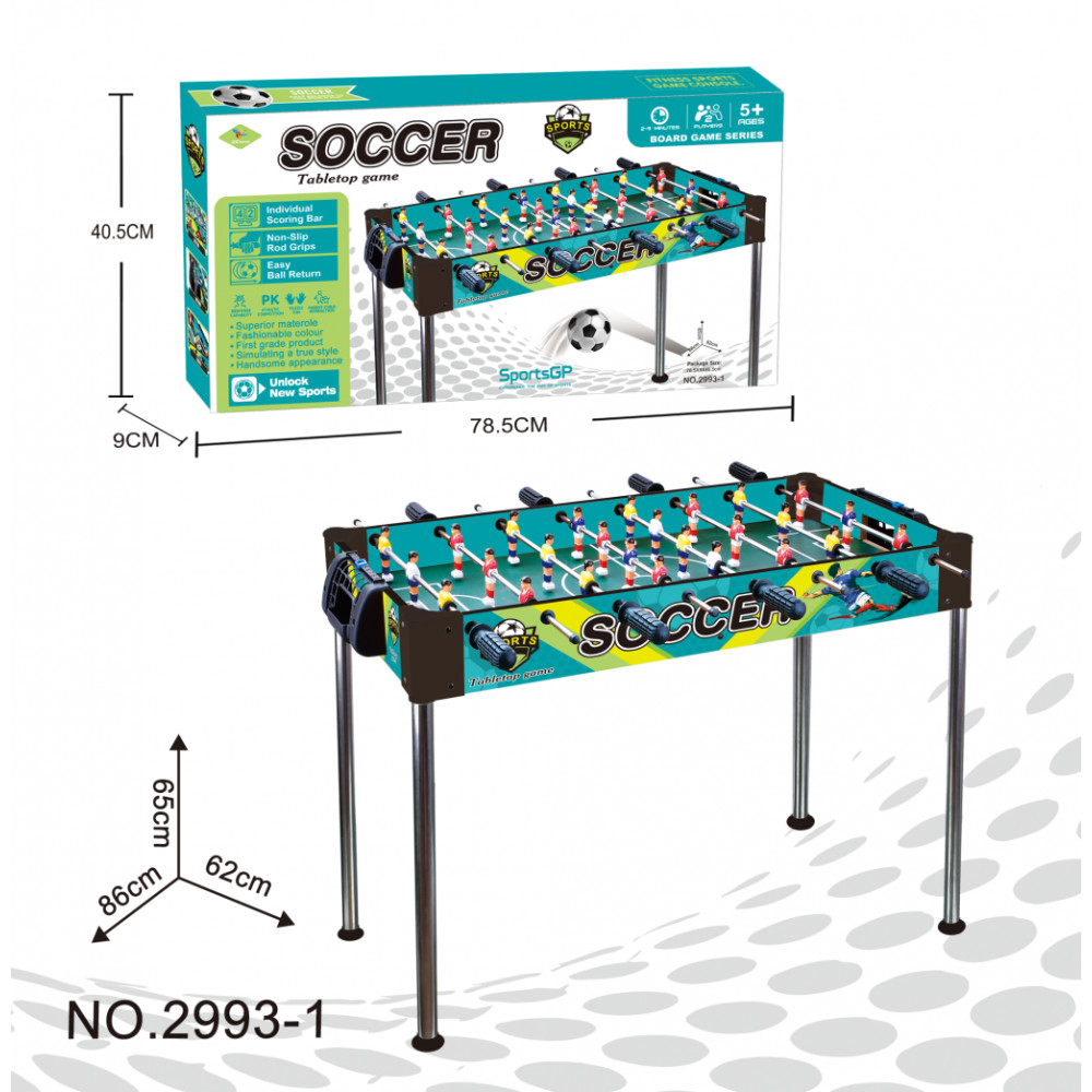 Խաղ ֆուտբոլի սեղան մեծ 86*62*65սմ բարձության, կողային ձողերով