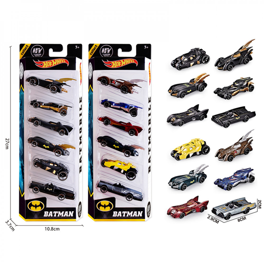 Մետաղե մեքենաների հավաքածու 6հ-ոց տուփով 2ձև մոդելի 1։64