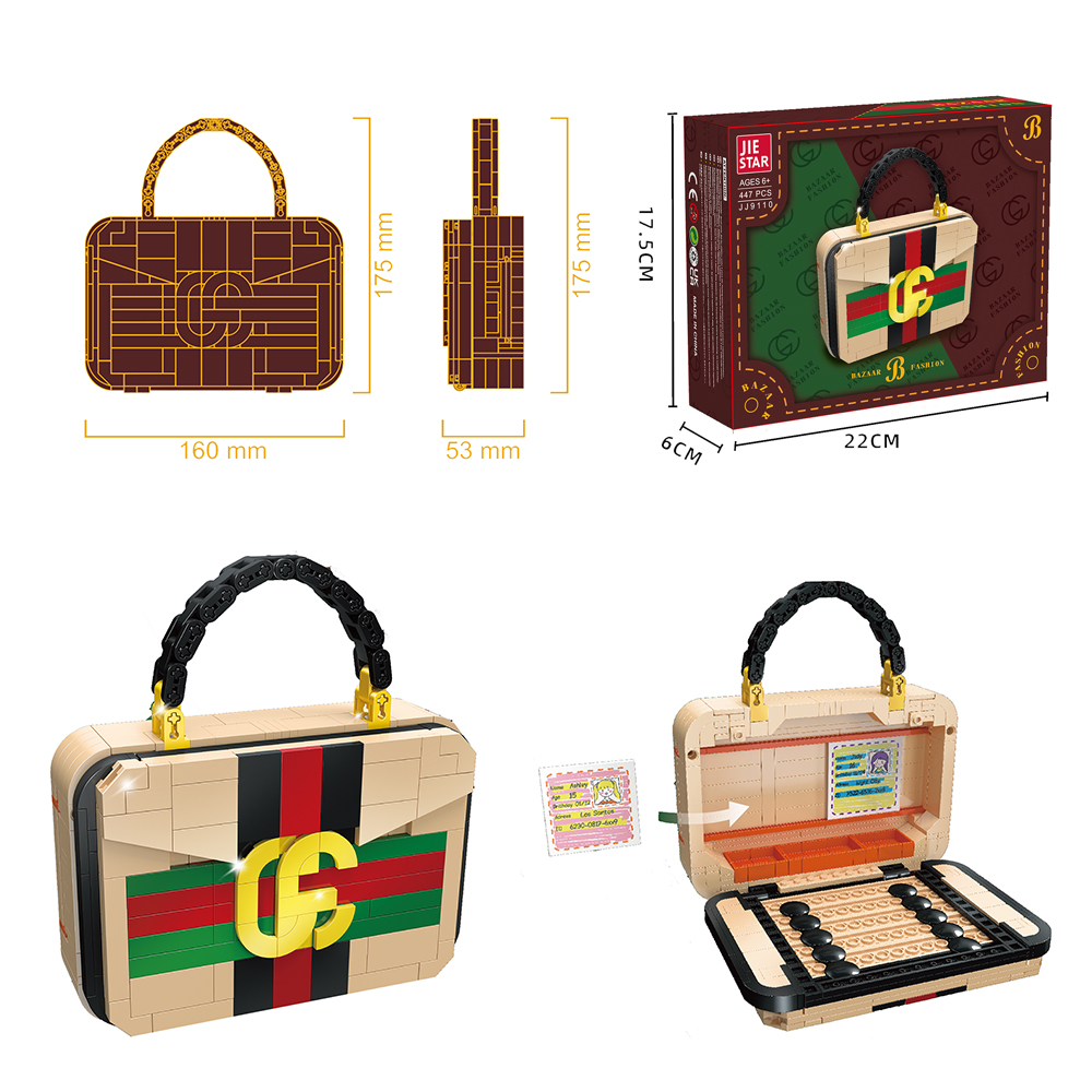 Խաղ լեգո 447-կտոր Bazaar B Fashion ժամանակակից պայուսակ