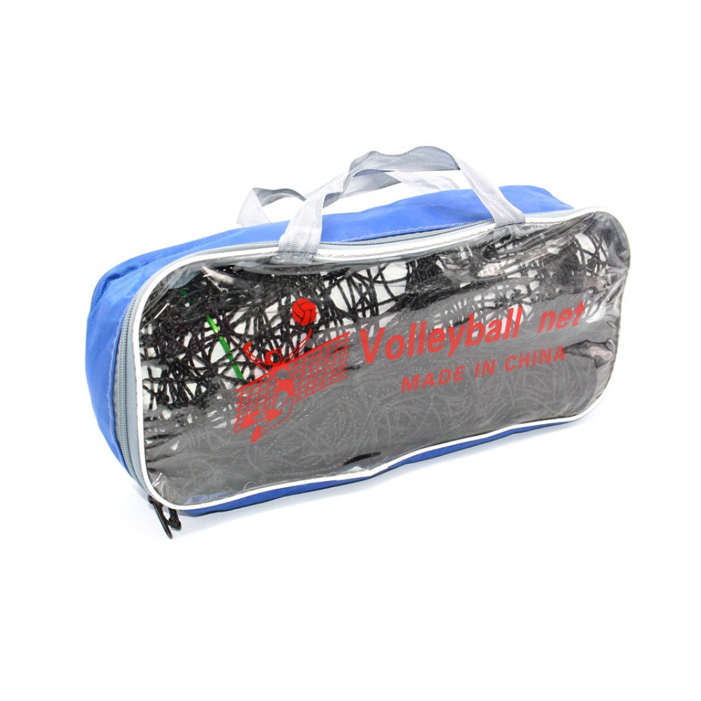 Վոլեյբոլի ցանց, (10սմ*10սմ) ուսապարկով