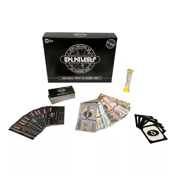 Սեղանի խաղ՝ «Միլիոնատեր»