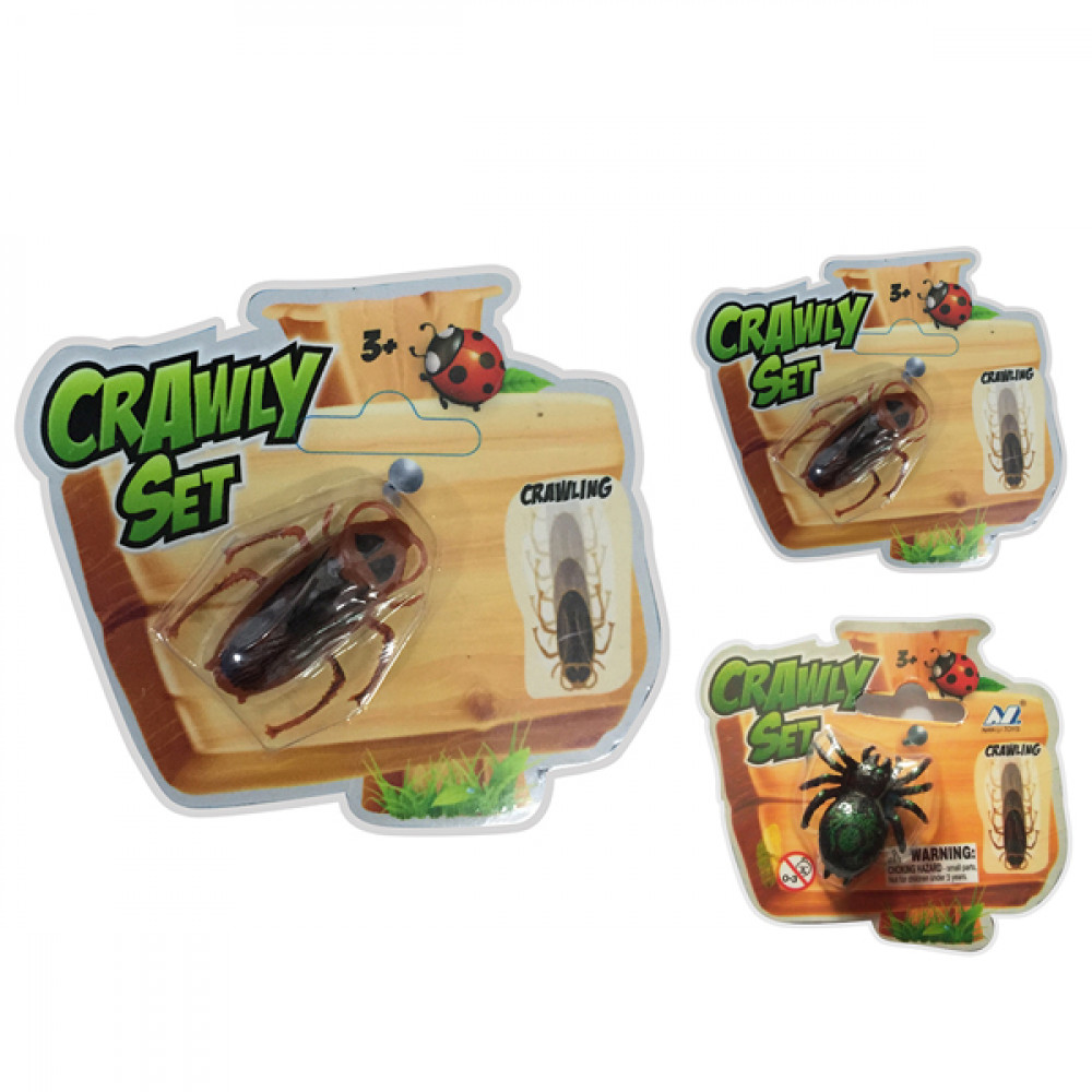 Միջատ 2ձև վակումե լիստով